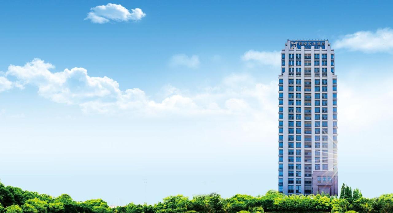 C&D Hotel,Xiamen Xiang'An-Late Check Out & Free Welcome Snacks Exteriér fotografie