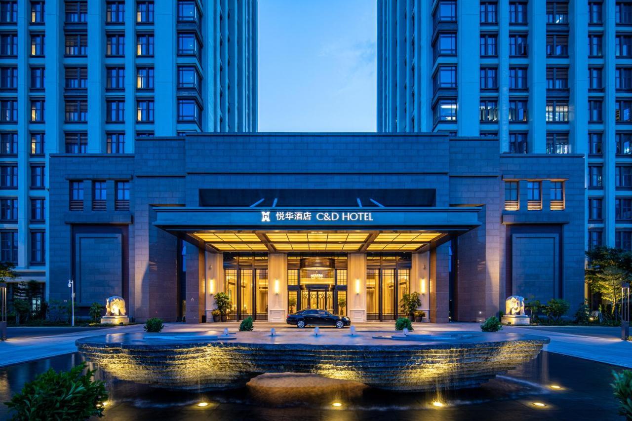 C&D Hotel,Xiamen Xiang'An-Late Check Out & Free Welcome Snacks Exteriér fotografie